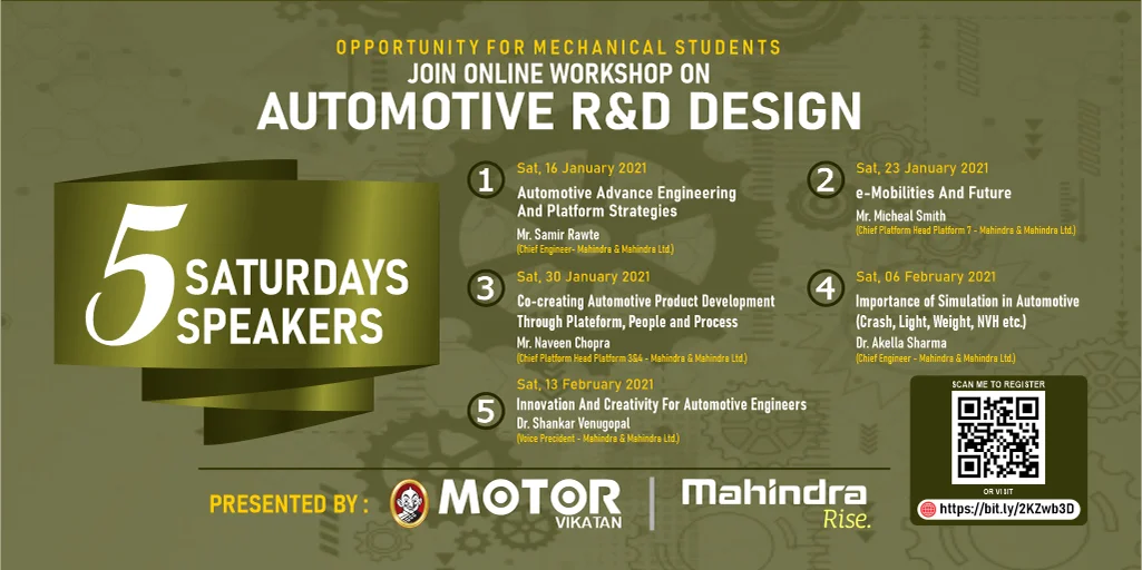 AUTOMOTIVE-RD-DESIGN