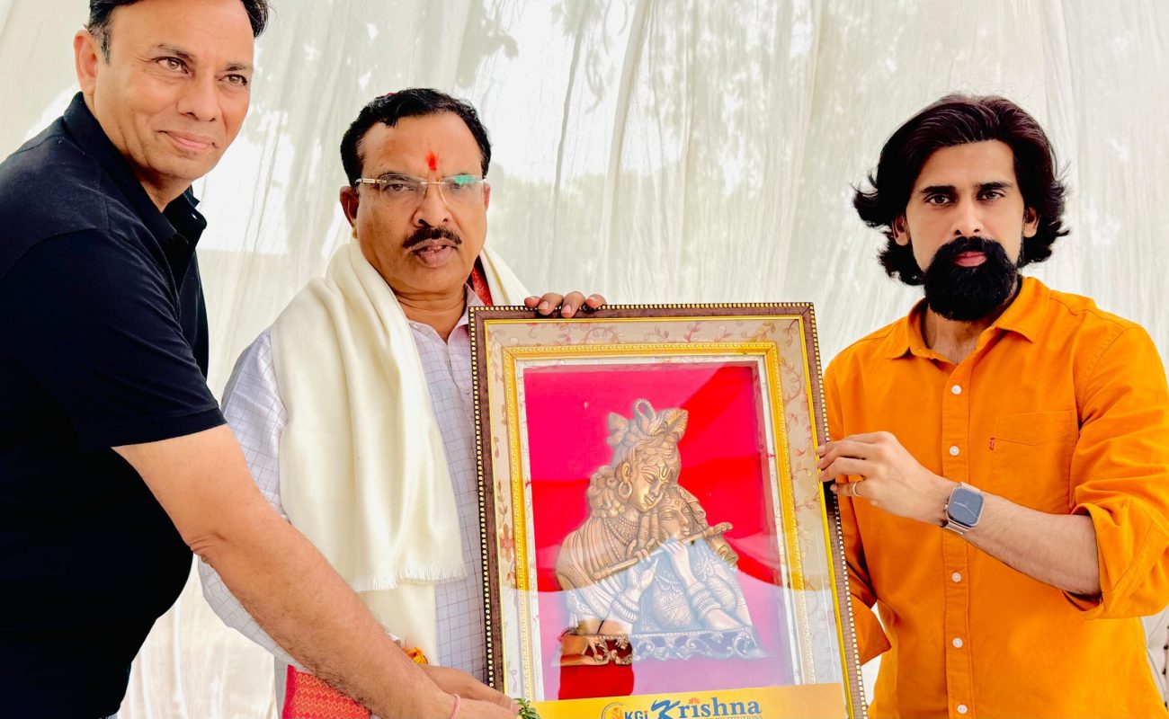 WhatsApp Image 2026-04-16 at 3.34.42 PM